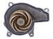 Помпа / водяний насос BMW X1 F48 2015-2019 11518623574, 11518623574, A