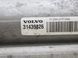 Радиатор кондиционера VOLVO XC90 2015-2019 (32339857) 31457613, 31457613, A