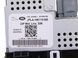 Роз'єм USB/AUX JAGUAR F-PACE 2016-2021 JPLA-19E110-BB, JPLA-19E110-BB, A