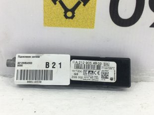 Усилитель антенны MERCEDES E220 W212 2012-2016 A2129054903, A2129054903, A