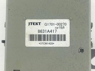 Блок управления полным приводом MITSUBISHI OUTLANDER XL 2006-2010 8631A417, 8631A417, A