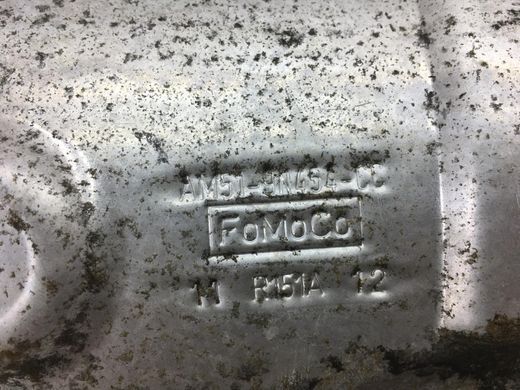Теплоізоляційний екран VOLVO V50 P12 2010-2012 30757840, 30757840, A