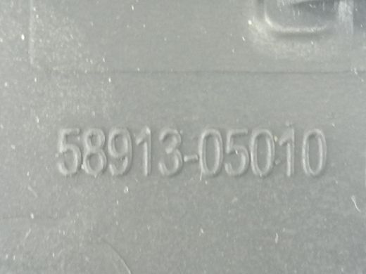 Накладка центральной консоли TOYOTA AVENSIS T27 2009-2011 5891305012C0, 5891305012C0, A