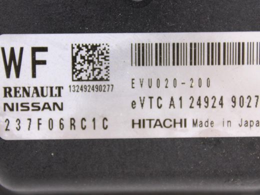 Блок управління NISSAN ROGUE T33 2023- (VTC) 237F06RC1C, 237F06RC1C, A