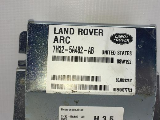 Блок управління LAND ROVER RANGE ROVER SPORT L320 2005-2009 (активного стабілізатора) 7H32-5A482-AB, 7H32-5A482-AB, A