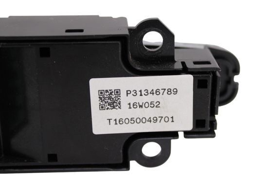 Блок управління аудіо VOLVO XC90 2015-2019 31346789, 31346789, A