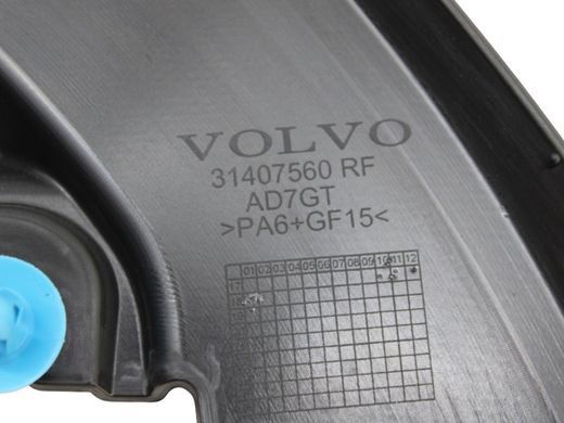 Рамка дверей верхня передня права внутрішня VOLVO XC60 2017- 31407560, 31407560, A