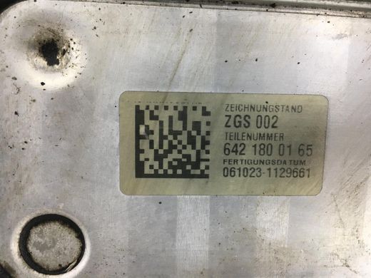 Радіатор мастила MERCEDES ML 320 W164 2005-2008 A6421800165, A6421800165, A
