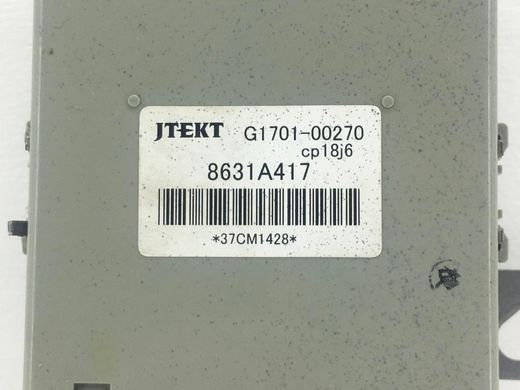 Блок управління повним приводом MITSUBISHI OUTLANDER XL 2006-2010 8631A417, 8631A417, A