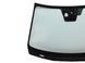 Стекло лобовое/ветровое MAZDA CX-5 KE 2012-2015 KD3363900E, KD3363900E, A