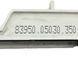 Лампа AIRBAG пассажира TOYOTA AVENSIS T27 2012-2015 83950-05030, 83950-05030, A
