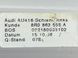 Кронштейн пола багажника левый AUDI Q5 2008-2012 8R0863555A, 8R0863555A, A