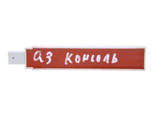 Антена безключового доступа AUDI Q3 F3 2018-2025 5K0962132B, 5K0962132B, A