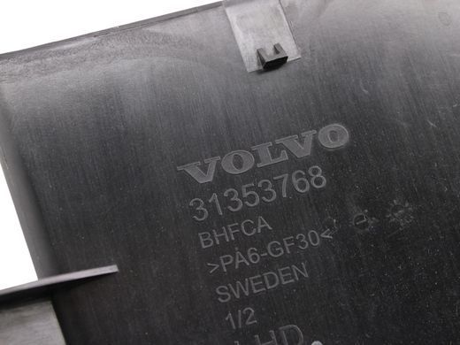 Повітрязабірник VOLVO XC90 2015-2019 31353768, 31353768, A