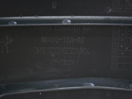 Накладка центральної консолі задня HONDA INSIGHT 2018-2022 83450-TBA-A01ZA, 83450-TBA-A01ZA, B