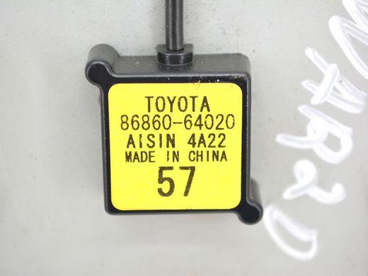 Антена TOYOTA VERSO WAR20 2012-2018 (GPS) 86860-64020, 86860-64020, A