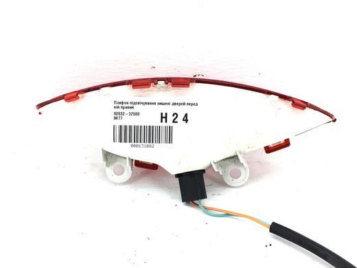 Плафон підсвічування кишені дверей передній правий HYUNDAI I40 2011-2015 92632-3Z500, 92632-3Z500, A