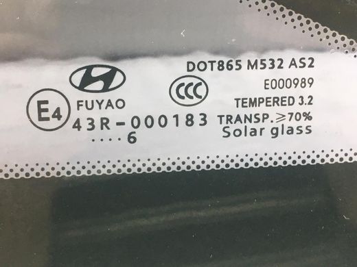 Скло в кузов заднє ліве HYUNDAI SONATA LF 2015-2018 87810-C2000, 87810-C2000, A