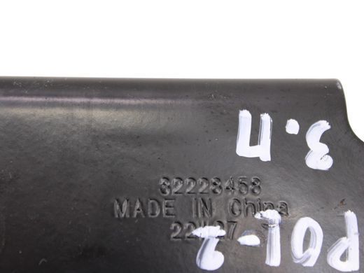 Петля сиденья задняя правая POLESTAR 2 2020- (скоба) 32228458, 32228458, A