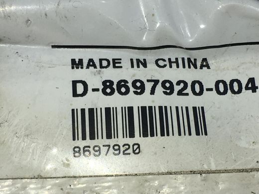 Проводка дверей задня ліва VOLVO XC90 2002-2014 8697920, 8697920, A