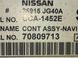 CD чейнджер NISSAN NAVARA D40 2005-2014 25915JG40A, 25915JG40A, A