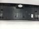Накладка замка багажника HYUNDAI I40 2011-2015 857713Z900RY, 857713Z900RY, B