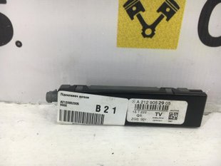 Усилитель антенны MERCEDES E220 W212 2012-2016 A2129052905, A2129052905, A