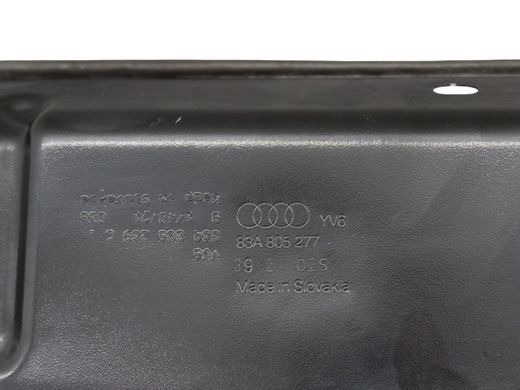 Панель лобового стекла/жабо AUDI Q3 F3 2018-2025 (накладка металева) 83A806239C, 83A806239C, A