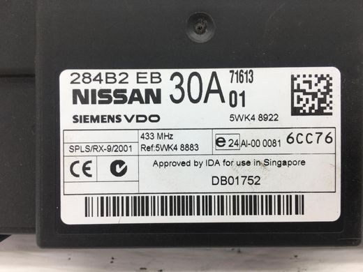 Блок управления NISSAN PATHFINDER R51 2005-2014 284B2EB30A, 284B2EB30A, A