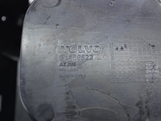 Підстаканник VOLVO XC60 2017- (31469620) 32289329, 32289329, B
