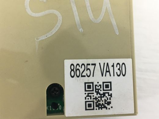 Роз'єм USB/AUX SUBARU FORESTER S14 2018- 86257VA130, 86257VA130, A