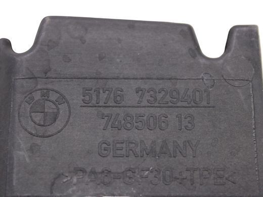 Чаша збору води передня ліва BMW X1 F48 2015-2019 51767329401, 51767329401, A