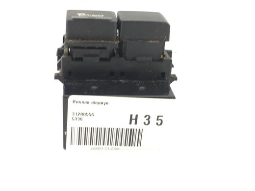 Кнопка drive VOLVO V50 P12 2010-2012 31288556, 31288556, A