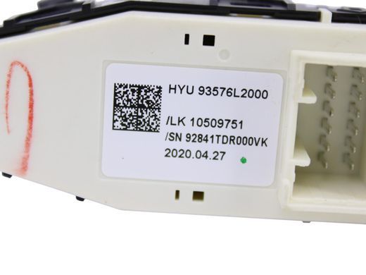 Кнопка включения мотора стеклоподъемника передняя правая KIA K5 DL3 2019-2023 93576-L2000, 93576-L2000, A