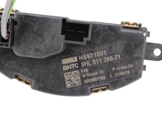 Резистор пічки LAND ROVER DISCOVERY SPORT L550 2019- (LR115866) 5HL01126671, 5HL01126671, A