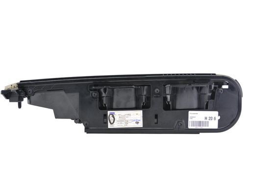 Підстаканник VOLVO XC60 2017- (31469620) 32289329, 32289329, B