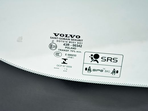 Скло лобове/вітрове VOLVO S60 Y20 2013-2018 (31402732) 31402731, 31402731, B