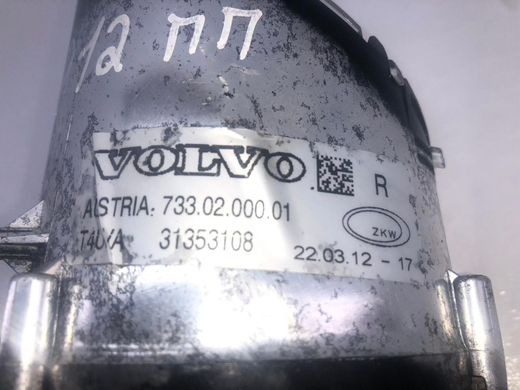 Ліхтар протитуманний передній правий VOLVO V50 P12 2010-2012 (30764931) 31353108, 31353108, B