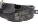 Резистор пічки LAND ROVER DISCOVERY SPORT L550 2019- (LR115866) 5HL01126671, 5HL01126671, A