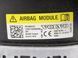 Подушка безопасности VOLVO S90 SPA 2016-2020 31663012, 31663012, A