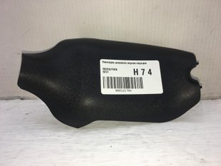 Накладка дзеркала верхня передня RENAULT KOLEOS 2008-2011 96329JY00A, 96329JY00A, A