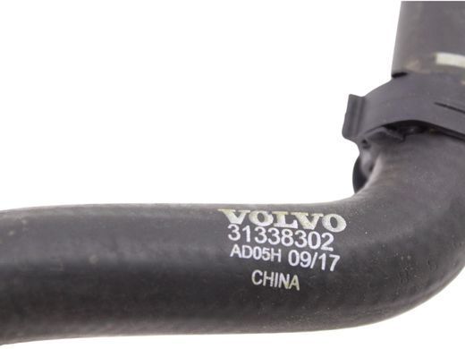 Патрубок охлаждения двигателя VOLVO S90 SPA 2016-2020 31338302, 31338302, A