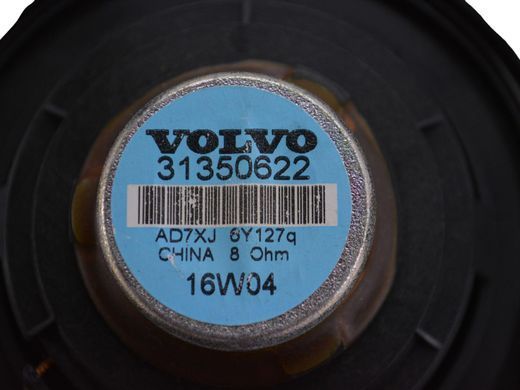 Динамік верхний задний левый правый VOLVO XC90 2015-2019 31350622, 31350622, A