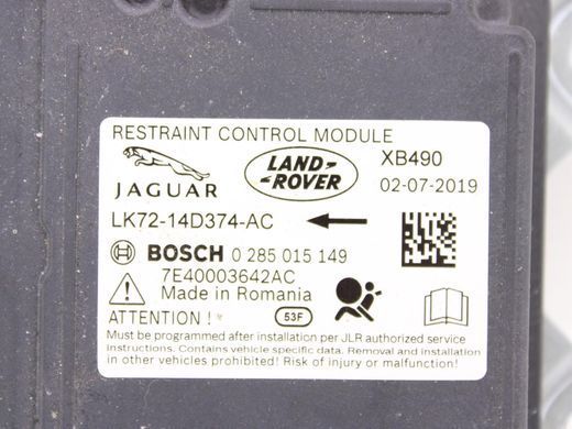 Блок управління AirBag LAND ROVER DISCOVERY SPORT L550 2019- LK7214D374AC, LK7214D374AC, A