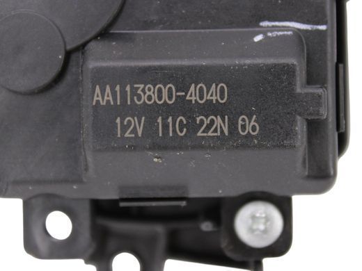 Привід заслінки пічки SUBARU ASCENT 2018-2022 AA113800-4040, AA113800-4040, A