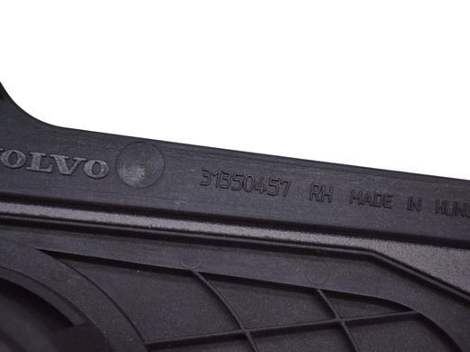 Динамік верхний задний левый правый VOLVO XC90 2015-2019 31350622, 31350622, A
