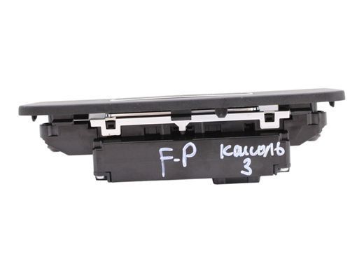 Кнопка підігріву задня JAGUAR F-PACE 2016-2021 GX73-14D694-AB, GX73-14D694-AB, A