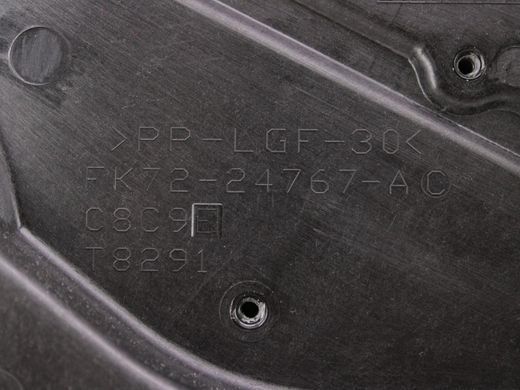 Монтажная плата задняя левая LAND ROVER DISCOVERY SPORT L550 2014-2019 (LR059007) FK7224767AC, FK7224767AC, A