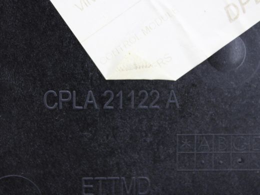 Монтажная плата передняя правая LAND ROVER DISCOVERY L462 2017-2020 (CPLA21122AC) LR045816, LR045816, A