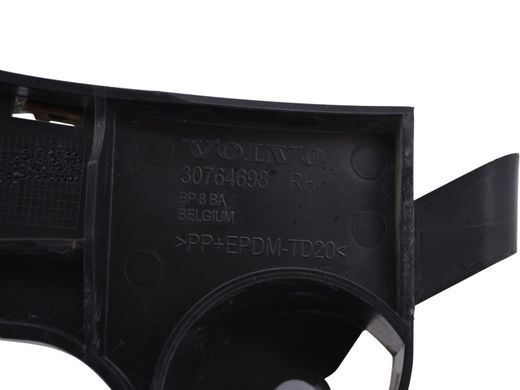 Кронштейн бампера задний правый VOLVO XC60 2008-2013 (30763438) 30764698, 30764698, A